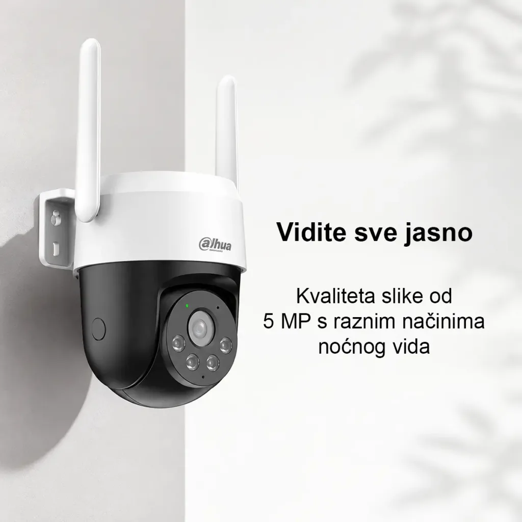 Dahua P5AE-PV-4G-0400B 5MP 4G PT kamera s AI, automatskim praćenjem, noćnim vidom u boji i dvosmjernim zvukom